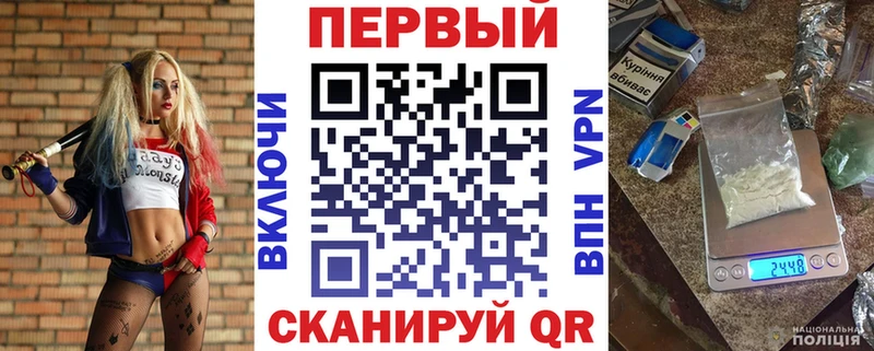 Amphetamine Розовый  как найти   Байкальск 