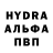 Amphetamine VHQ ilyacyvarev