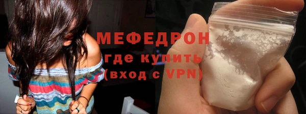 амф Арсеньев