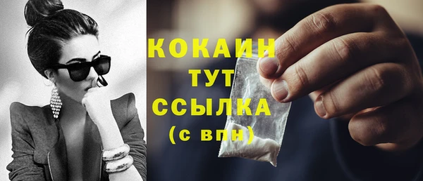 спиды Нягань