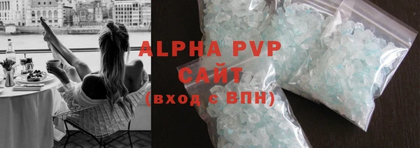 амф Арсеньев