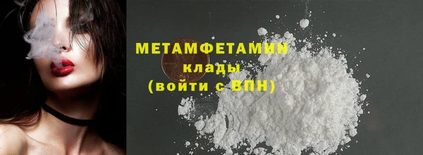 амф Арсеньев