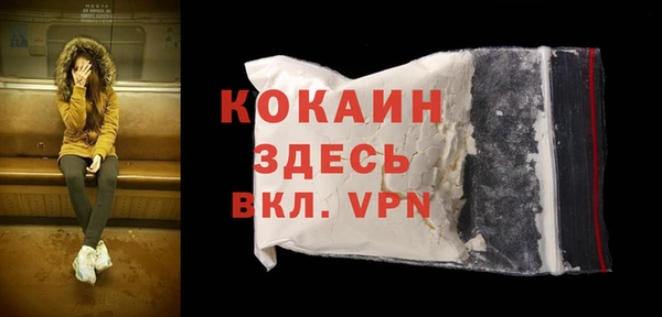 спиды Нягань