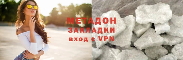 герыч Аркадак