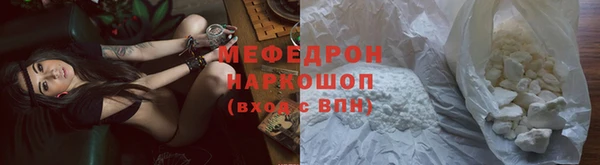 амф Арсеньев