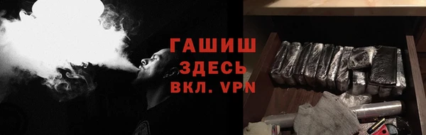 амф Арсеньев