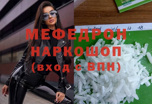 герыч Аркадак