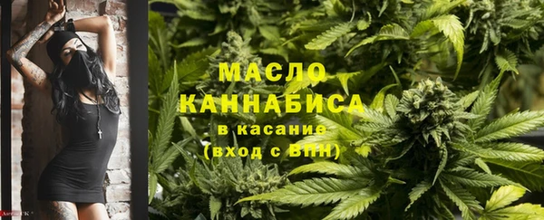 гашиш Армянск