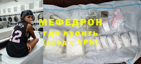 твердый Няндома