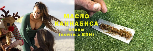амф Арсеньев