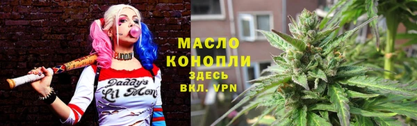 амф Арсеньев