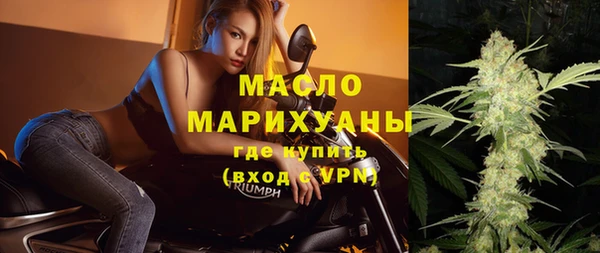 гашиш Армянск